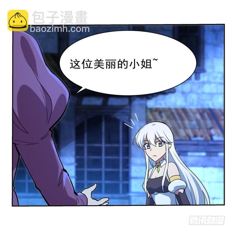 第155话 剑豪的告白56