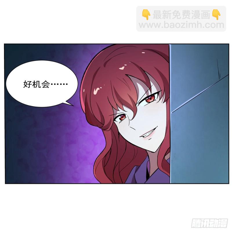第155话 剑豪的告白64