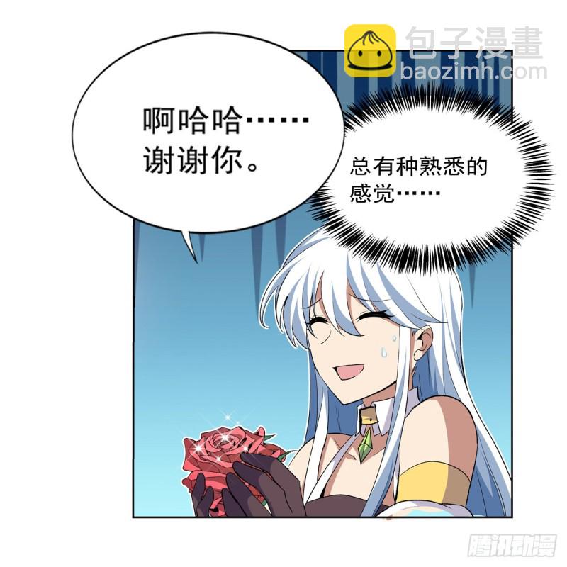 第156话 不共戴天12