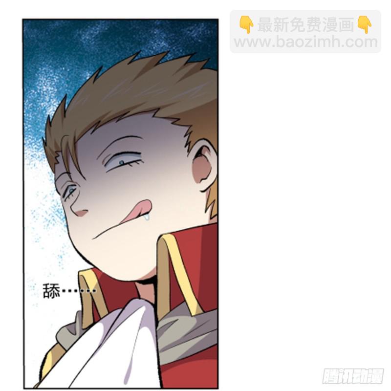 第156话 不共戴天19