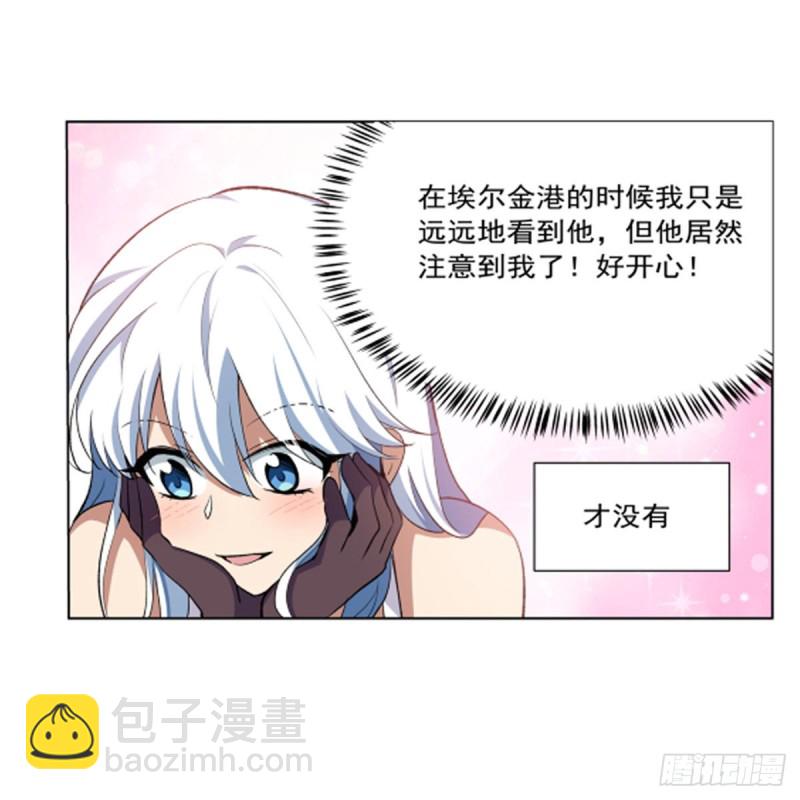 第156话 不共戴天22