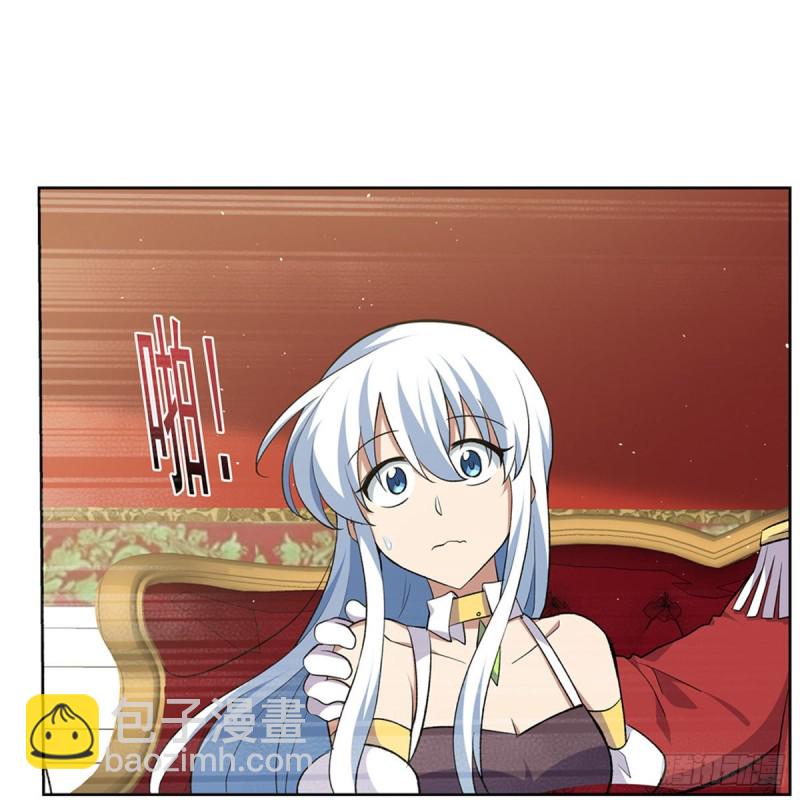 第156话 不共戴天26