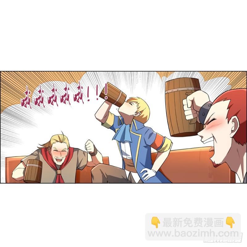 第156话 不共戴天30