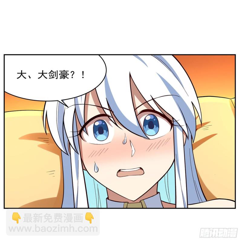 第156话 不共戴天41