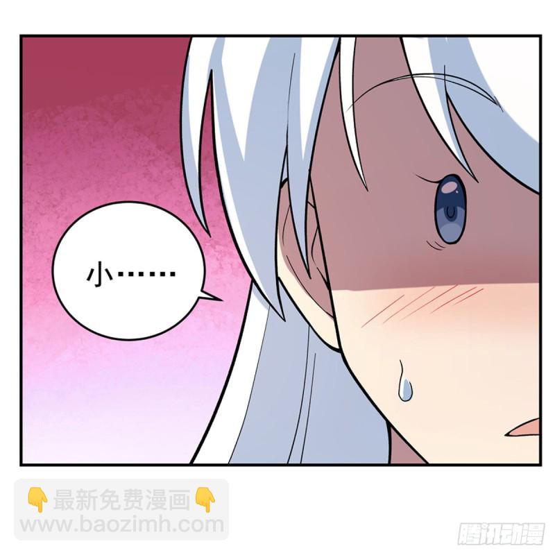 第156话 不共戴天45