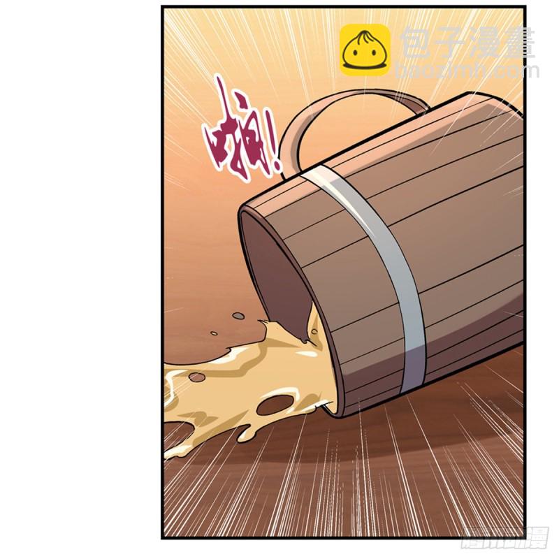 第156话 不共戴天47