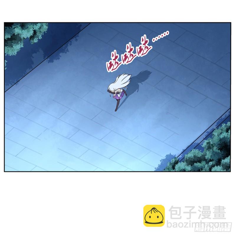 第156话 不共戴天62