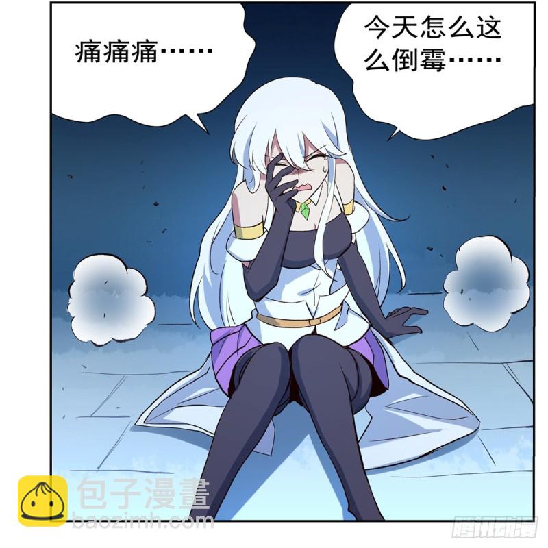 第156话 不共戴天66
