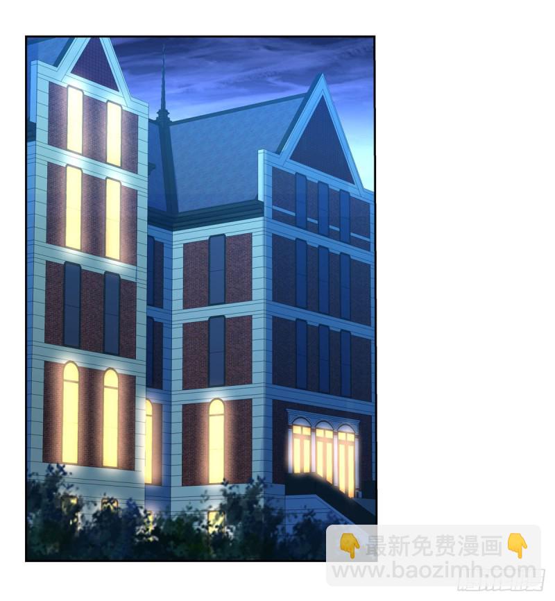 第157话 以你之名1