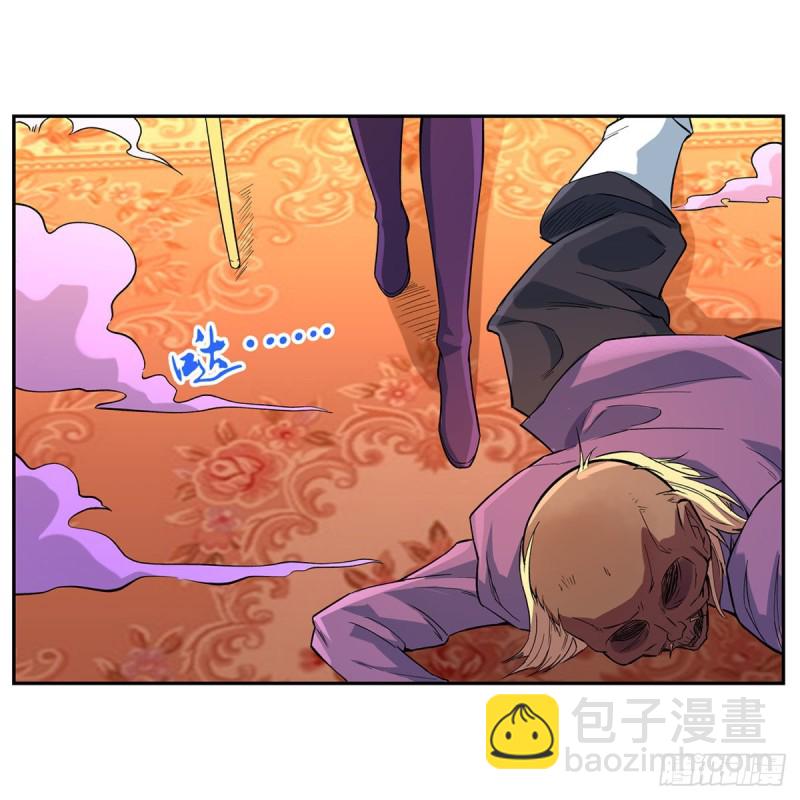 第157话 以你之名10