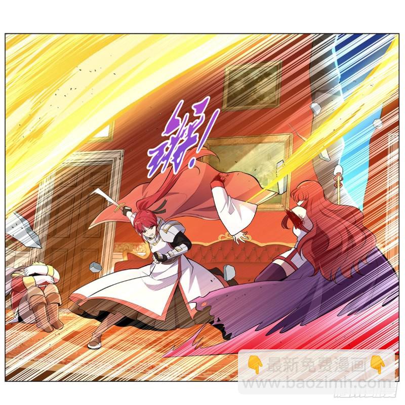 第157话 以你之名17