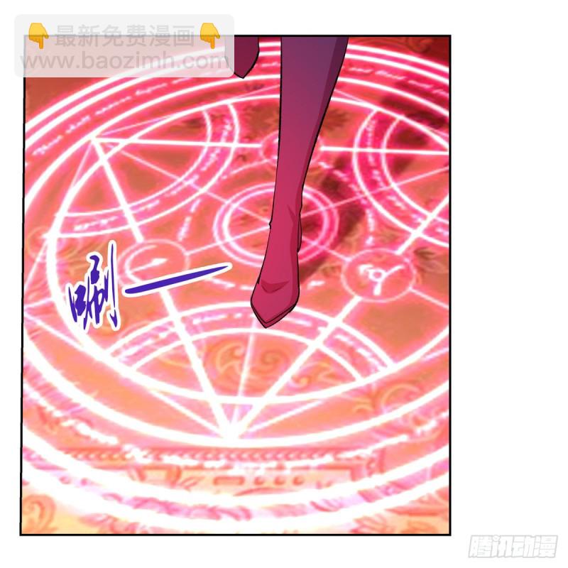 第157话 以你之名20