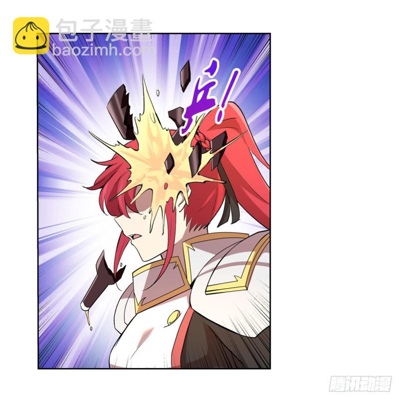 第157话 以你之名27