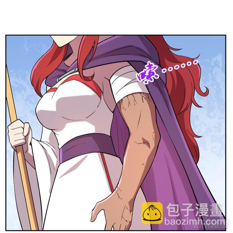 第157话 以你之名57