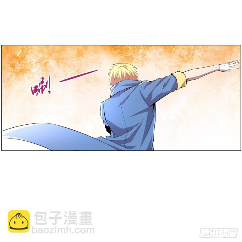 第157话 以你之名59