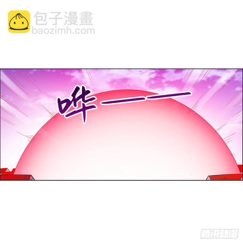 第158话 火焰禁术16