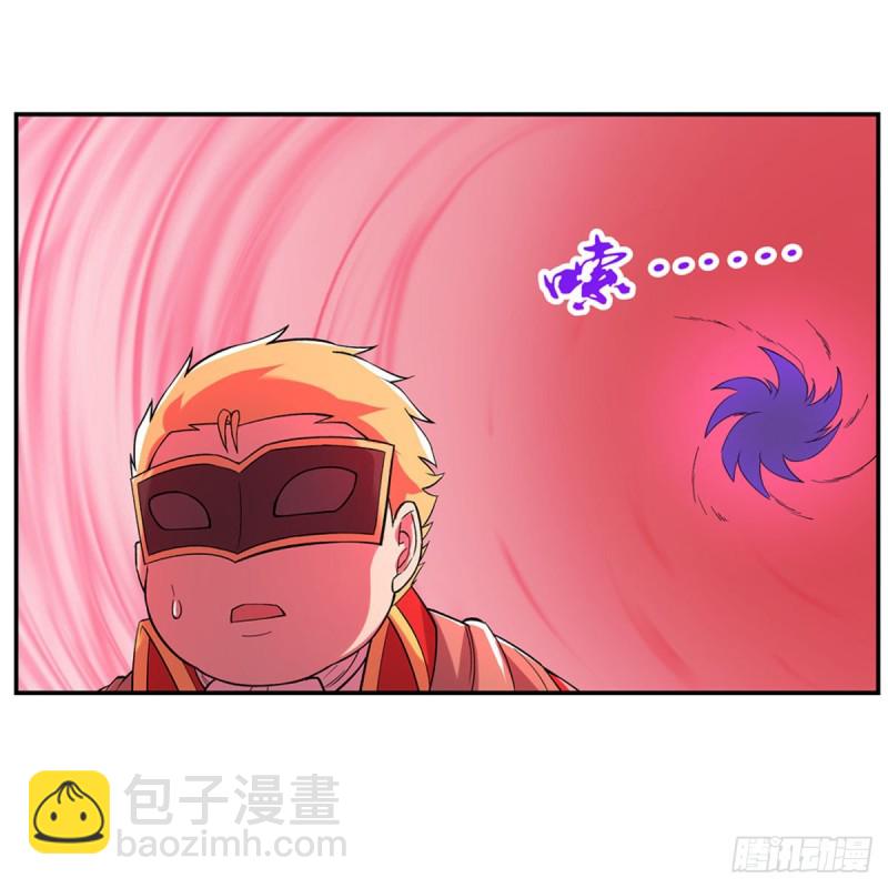 第158话 火焰禁术21