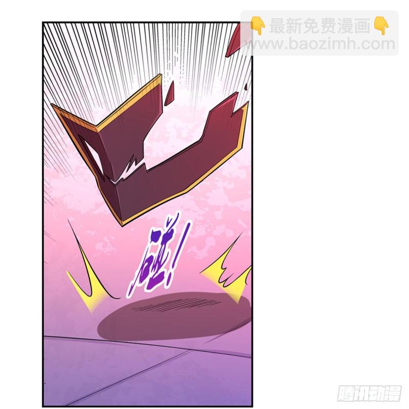 第158话 火焰禁术33