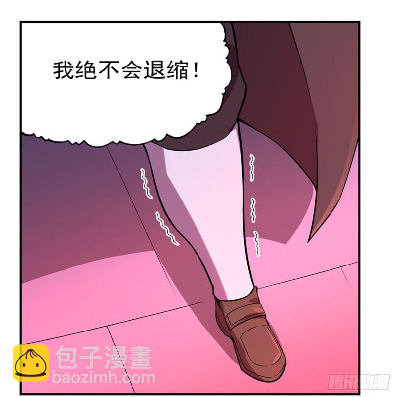 第158话 火焰禁术56