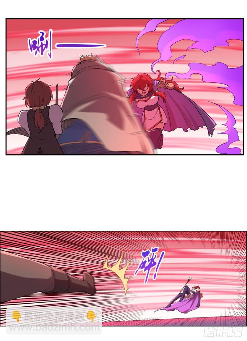 第158话 火焰禁术62