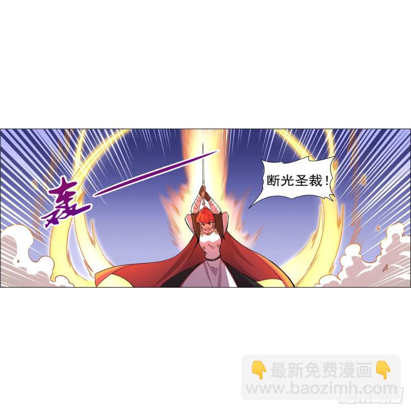 第159话 跨越那一线1