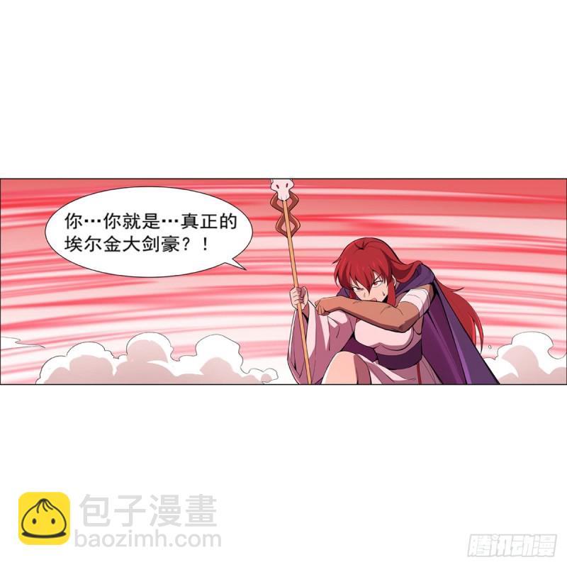 第159话 跨越那一线11