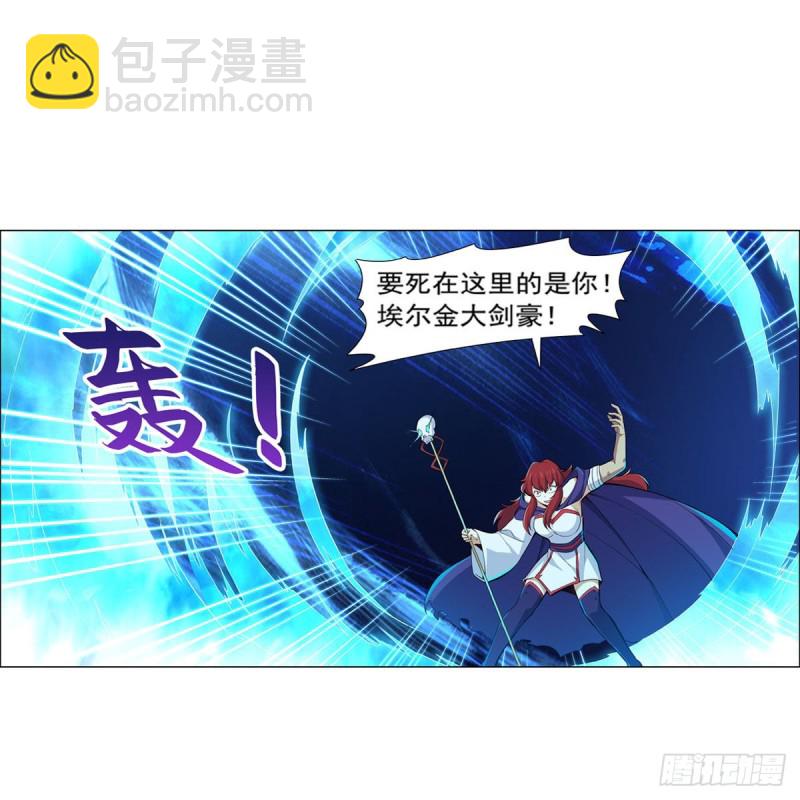 第159话 跨越那一线14