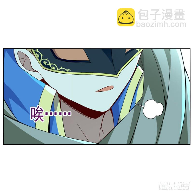第159话 跨越那一线23