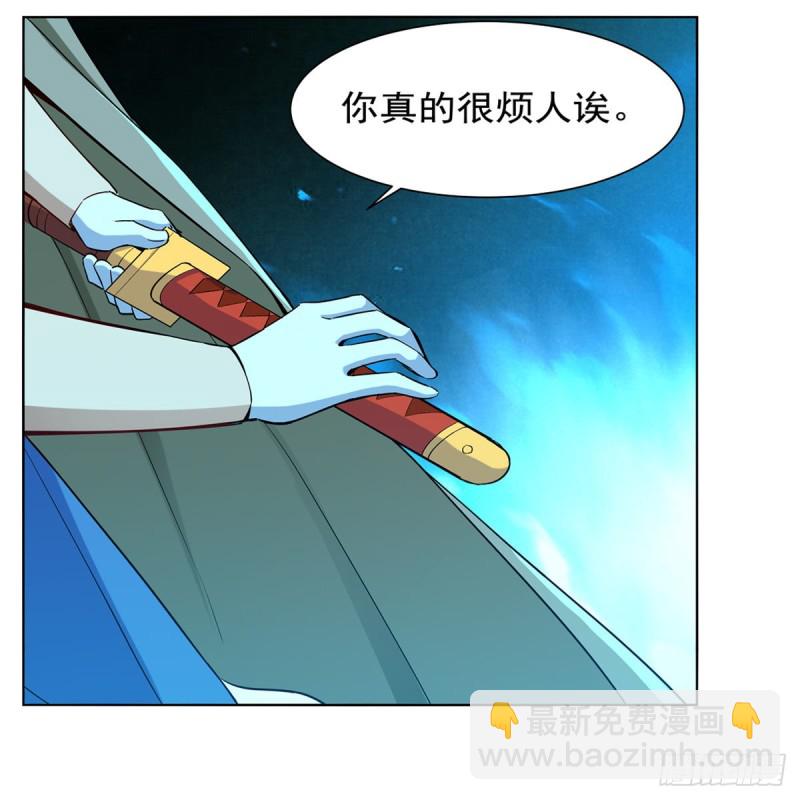第159话 跨越那一线24