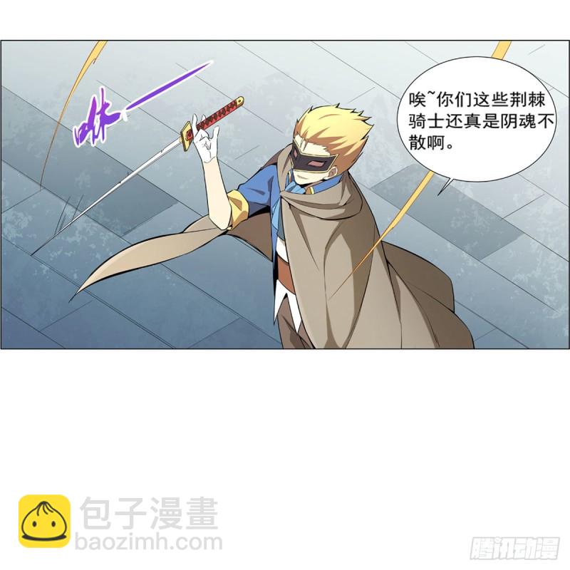 第159话 跨越那一线35