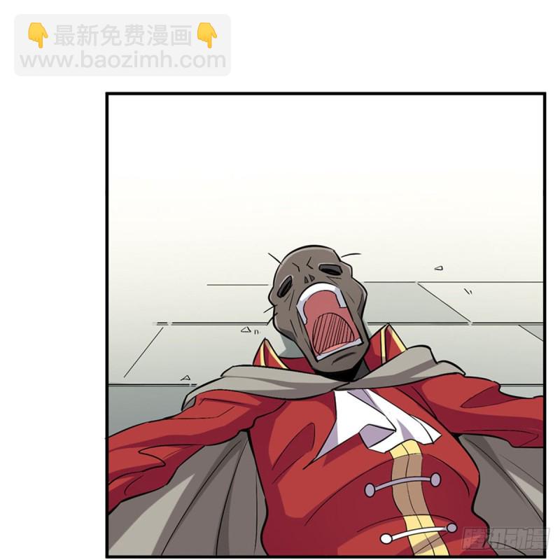 第159话 跨越那一线42