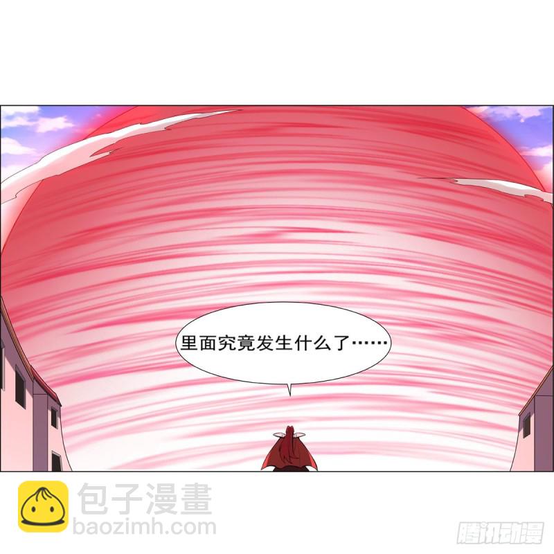 第159话 跨越那一线5