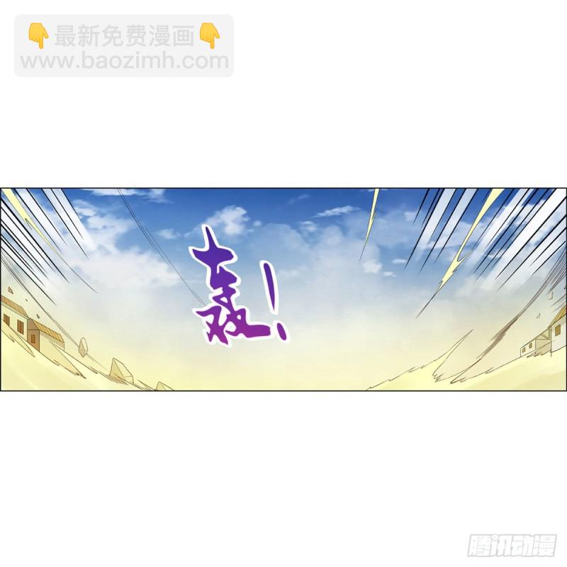 第159话 跨越那一线51