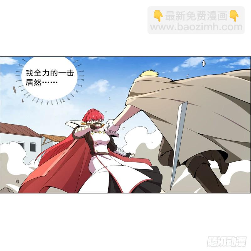 第159话 跨越那一线56