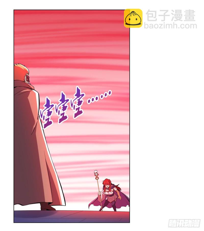 第159话 跨越那一线6