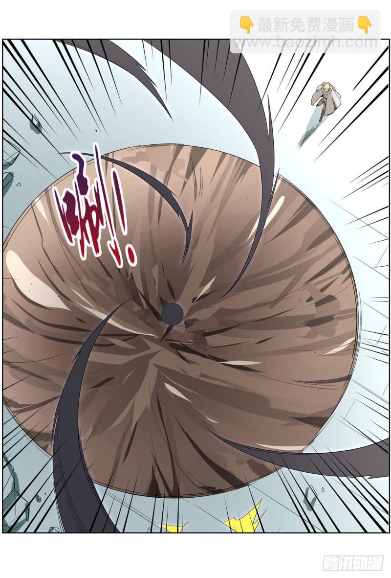 第159话 跨越那一线64