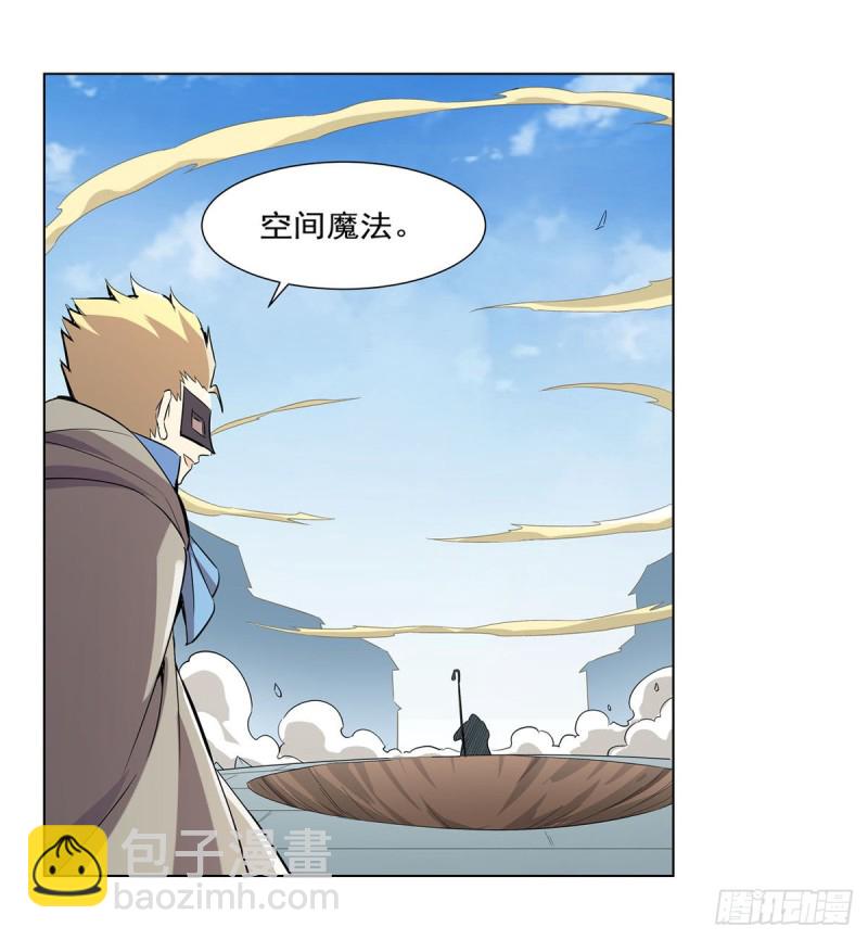 第159话 跨越那一线65