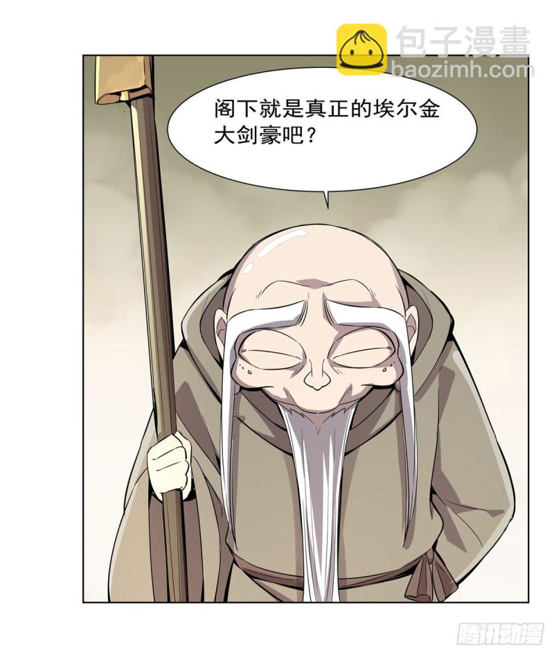 第159话 跨越那一线66