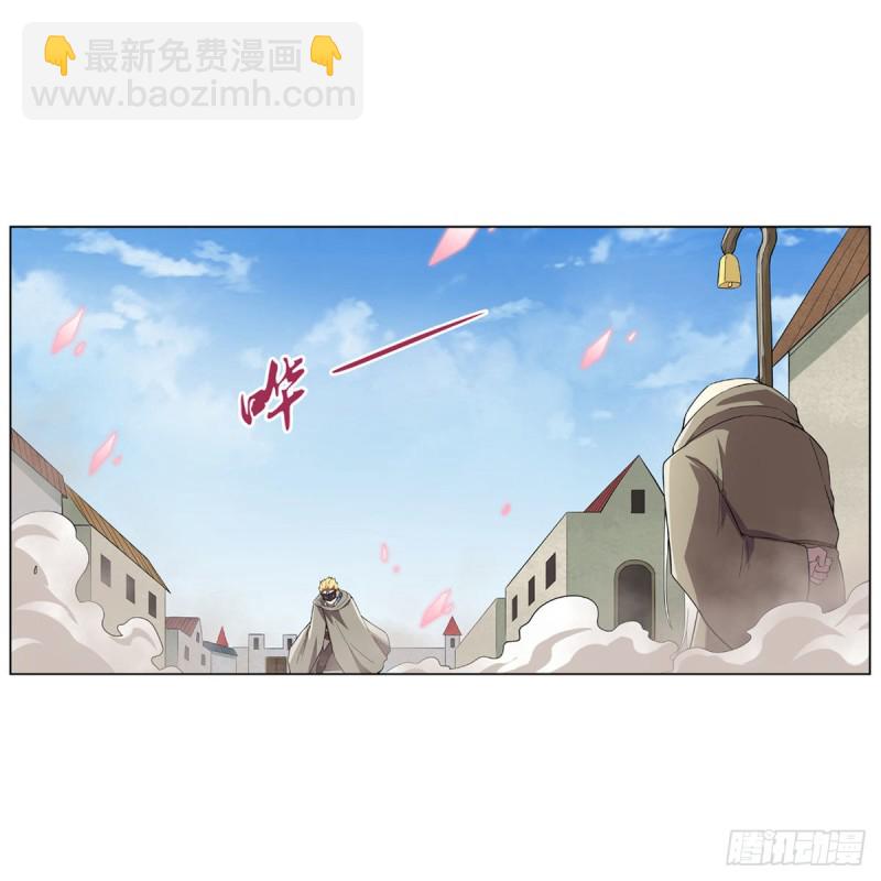 第160话 逼宫1