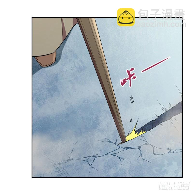 第160话 逼宫15