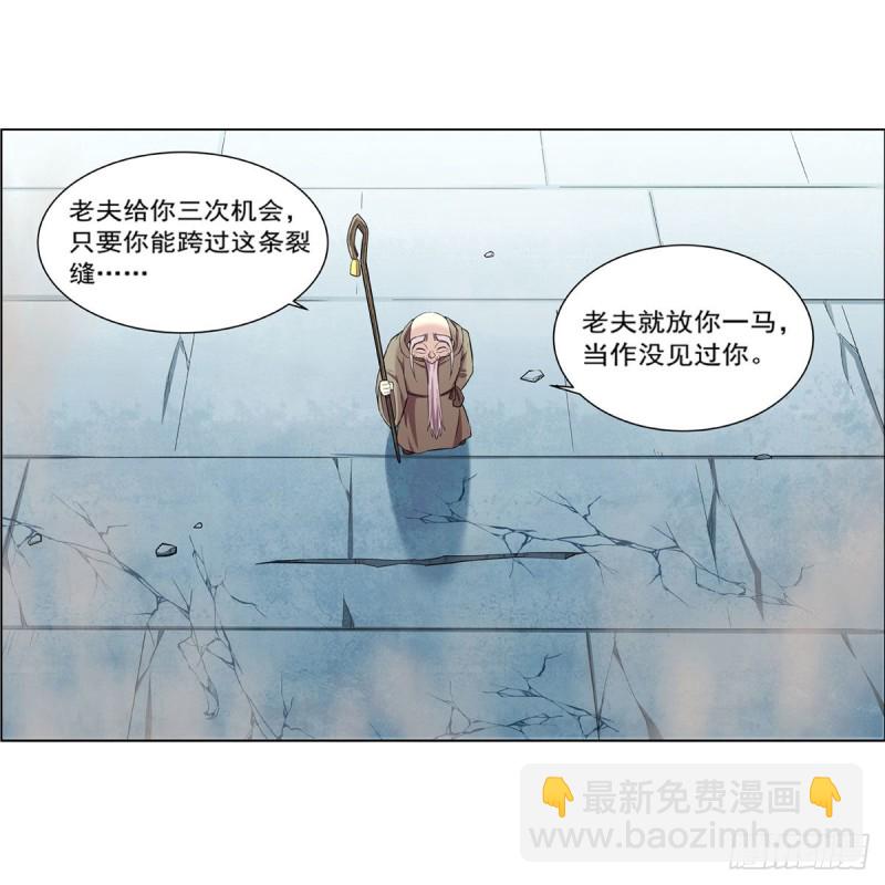 第160话 逼宫16