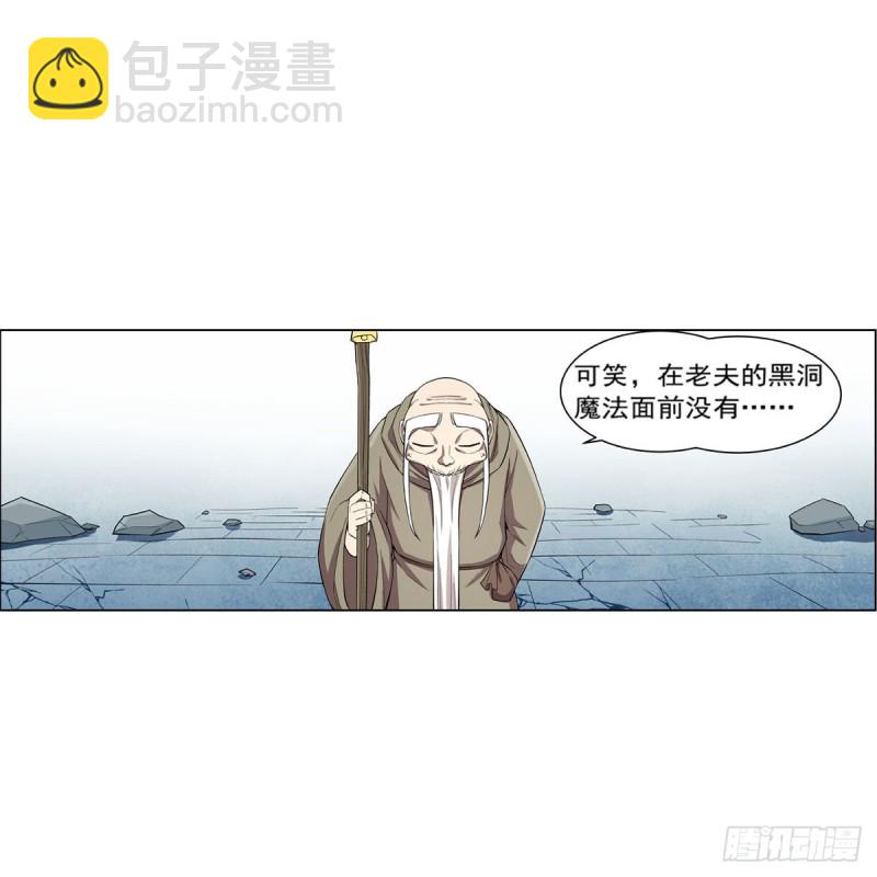 第160话 逼宫22