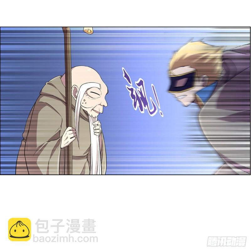 第160话 逼宫23