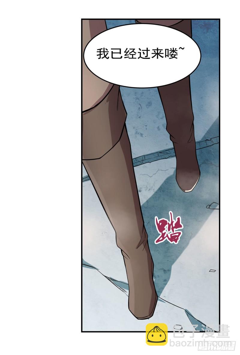 第160话 逼宫28