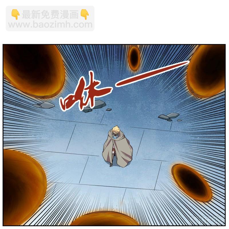 第160话 逼宫39