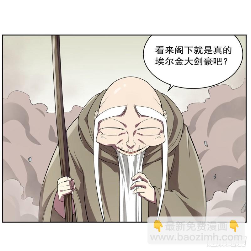 第160话 逼宫4