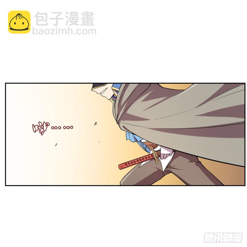 第160话 逼宫40