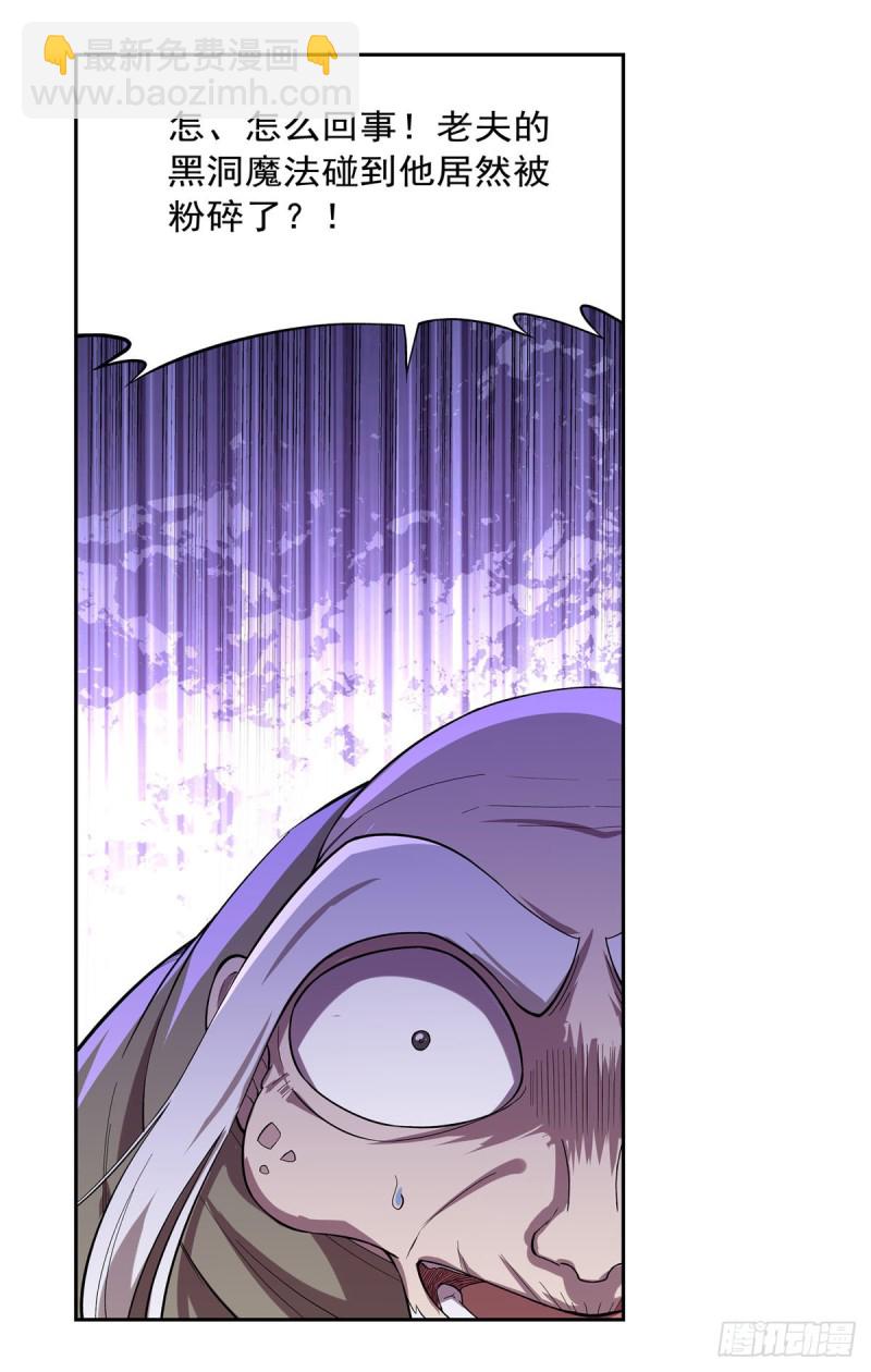 第160话 逼宫43