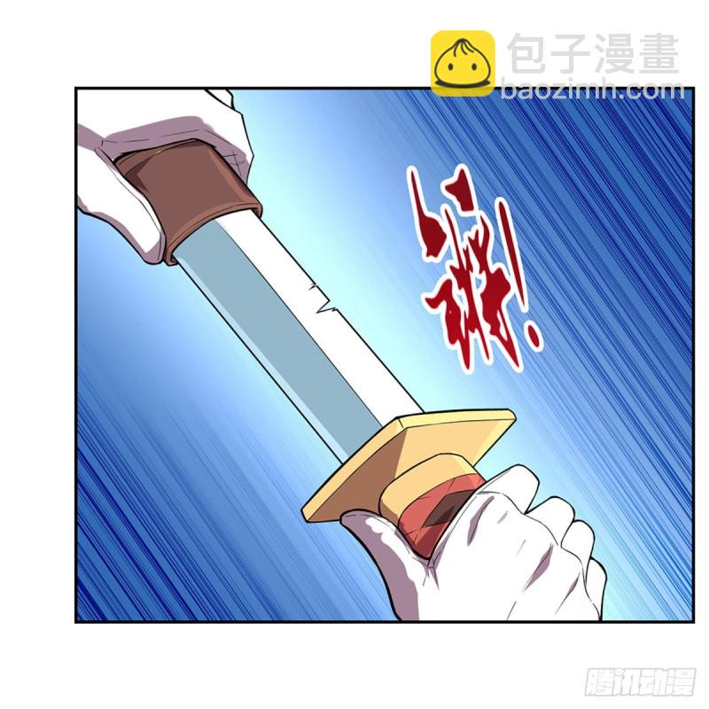 第160话 逼宫44