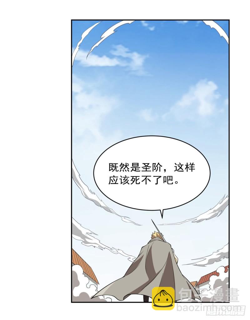 第160话 逼宫56